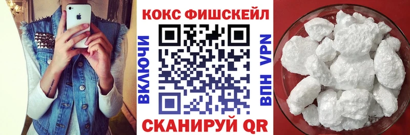 Cocaine Перу  Харабали 