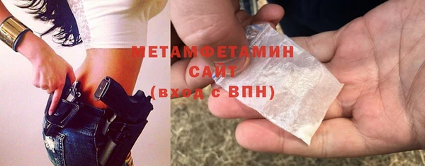 круглые Протвино