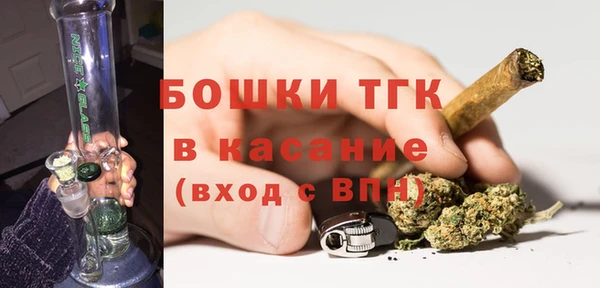 меф VHQ Алексин