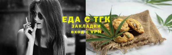 mdma Пролетарск