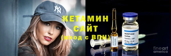 меф VHQ Алексин