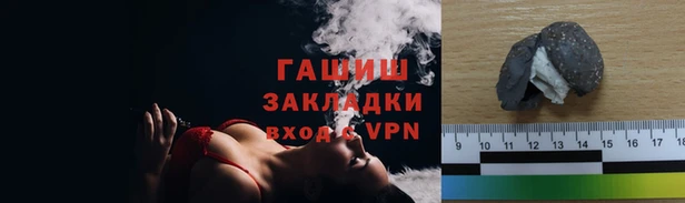 mdma Пролетарск