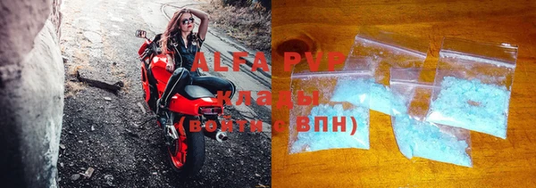mdma Пролетарск