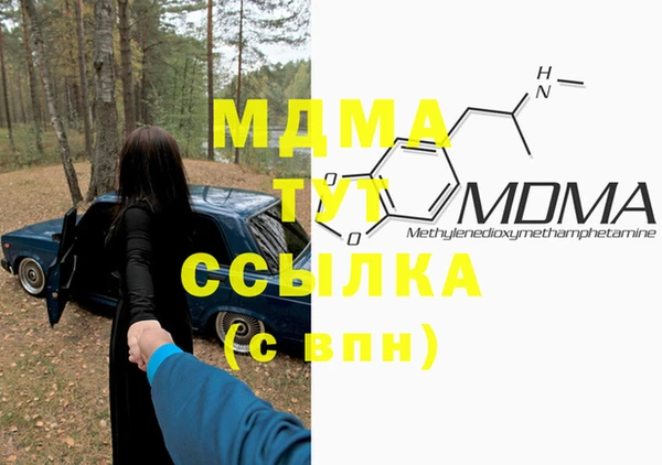 мдпв Алзамай