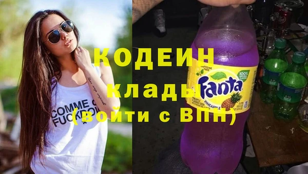 мдма Приозерск