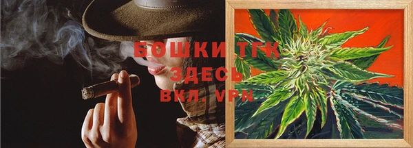 круглые Протвино