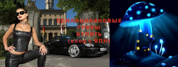 меф VHQ Алексин