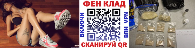 Метамфетамин витя  Харабали 