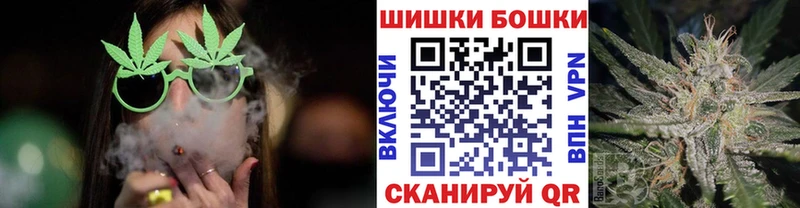 Марихуана сатива  blacksprut ССЫЛКА  Харабали 